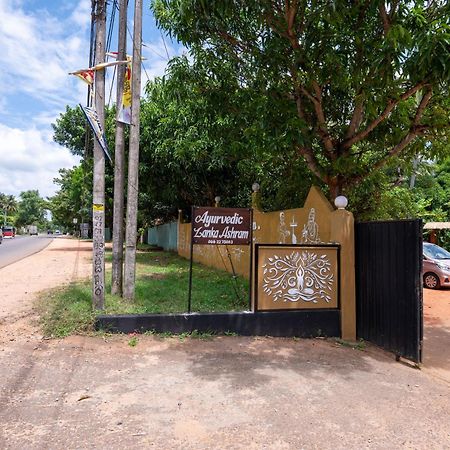 Ayurvedic Lanka Wellness Hotel Moragaswewa Екстериор снимка